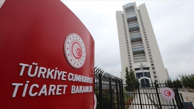 Ticaret Bakanlığı'ndan Yunanistan sınır kapılarına ilişkin açıklama