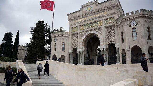 Ticaret Bakanlığı'ndan eğitim ihracatı açıklaması
