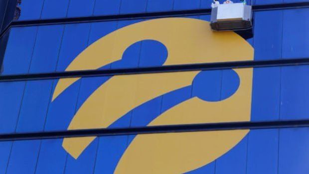 Turkcell dijital banka kuruluşu için BDDK’ya başvurdu