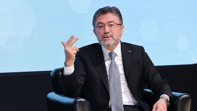TÜGİKKONYAGİAD