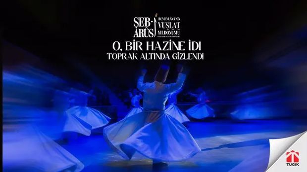 TÜGİKKONYAGİAD