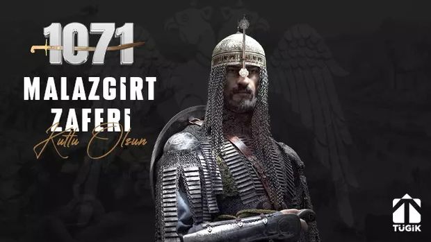 TÜGİKKONYAGİAD